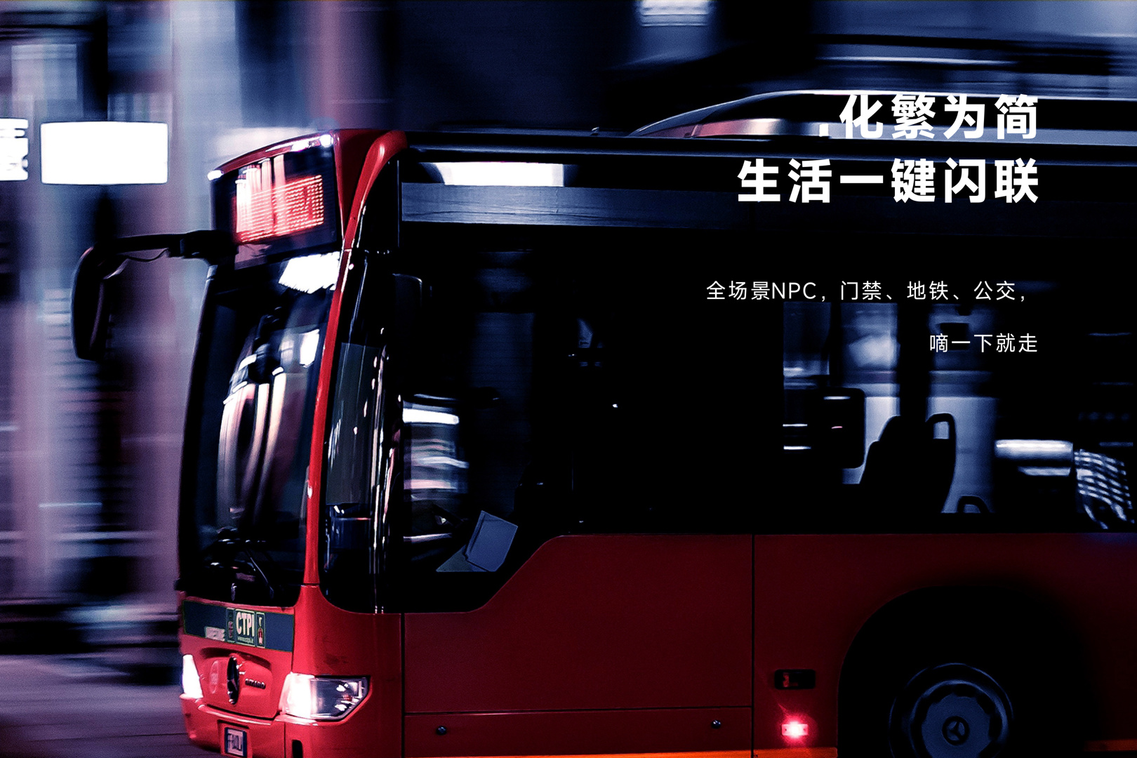 手機熱像儀-颯特紅外14.jpg 手機熱像儀-颯特紅外14.jpg