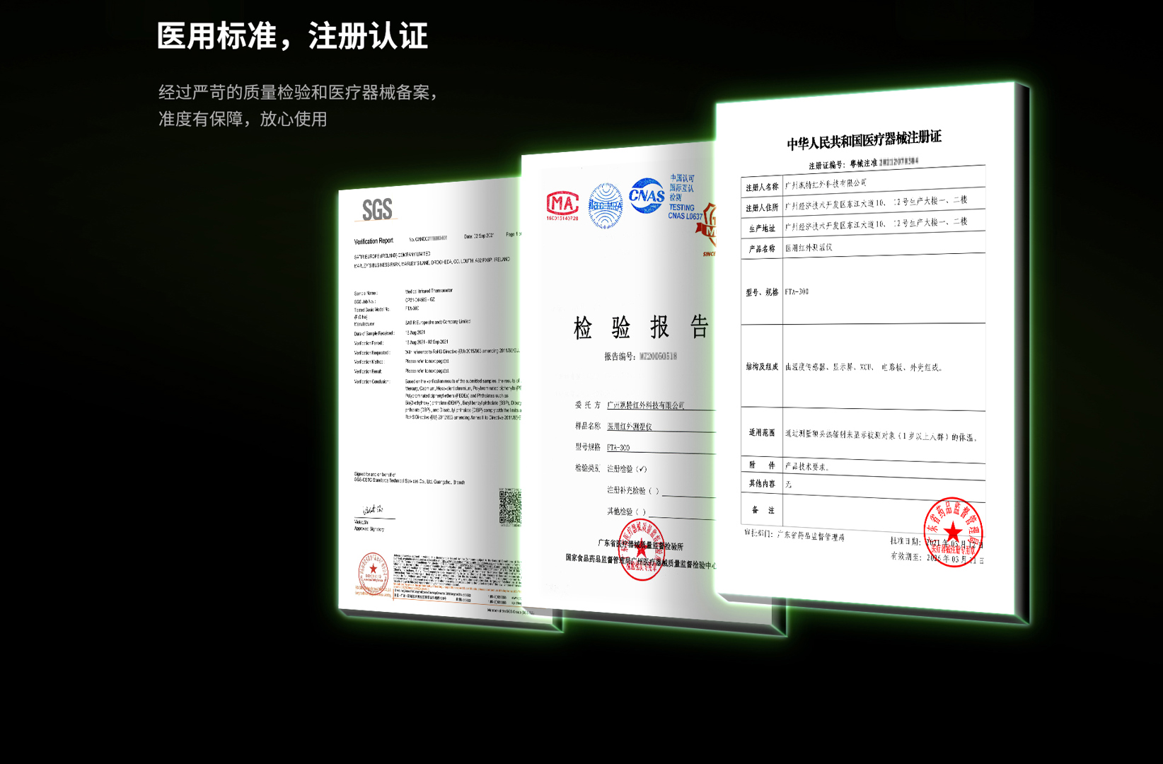 FTA-300_06.jpg FTA-300_06.jpg